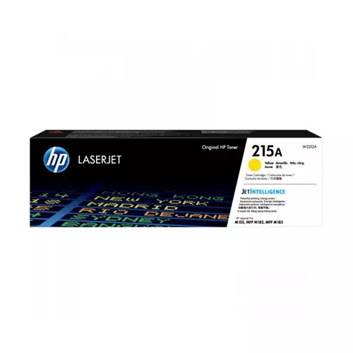 HP 215A Yellow LaserJet Toner (Bundle With Full Set)