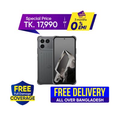 itel Power 80 6GB/128GB