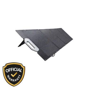 Hithium 200W Foldable Solar Panel (HC200)