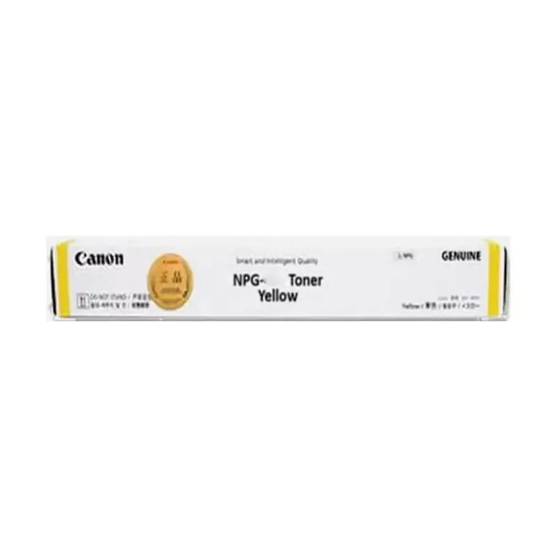 Canon NPG-88L Laser Yellow Toner