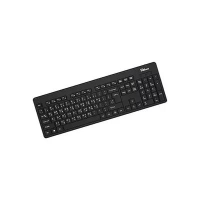 PC Power 604 Office 104 key USB Keyboard with Bangla (Black)