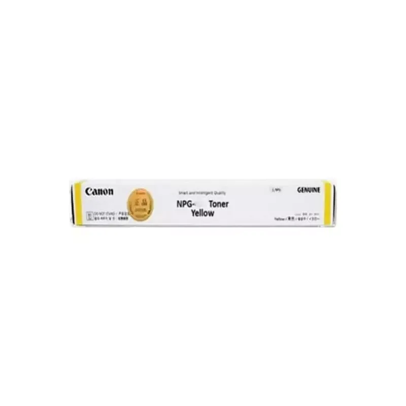 Canon NPG-88 Laser Yellow Toner
