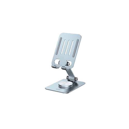 BWOO BO-ZJ144 Adjustable 360 Rotation Base Phone Stand (Silver)