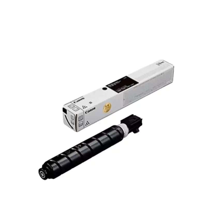CANON NPG-83 HIGH YIELD BLACK TONER CARTRIDGE