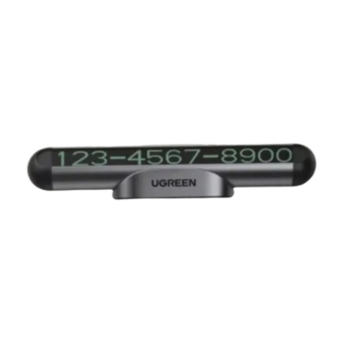 UGREEN LP765 Large Number Parking Plate (25439)