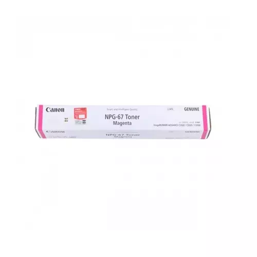 Canon NPG-67 Magenta Toner Cartridge