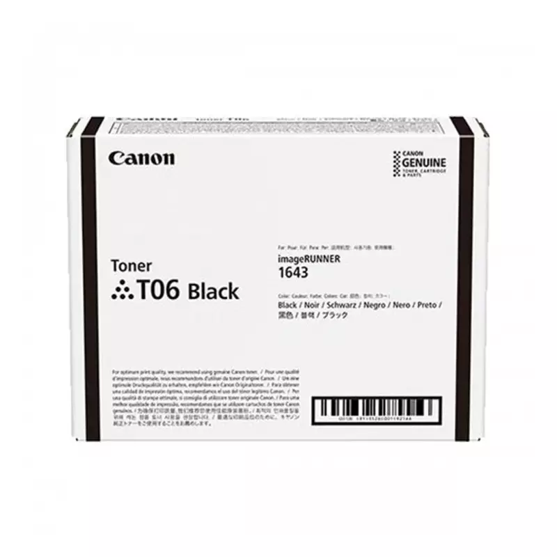 Canon T06 Toner for Photocopier (Black)